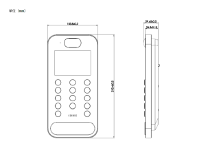 TD-E2223-EM/IC/PE/WF